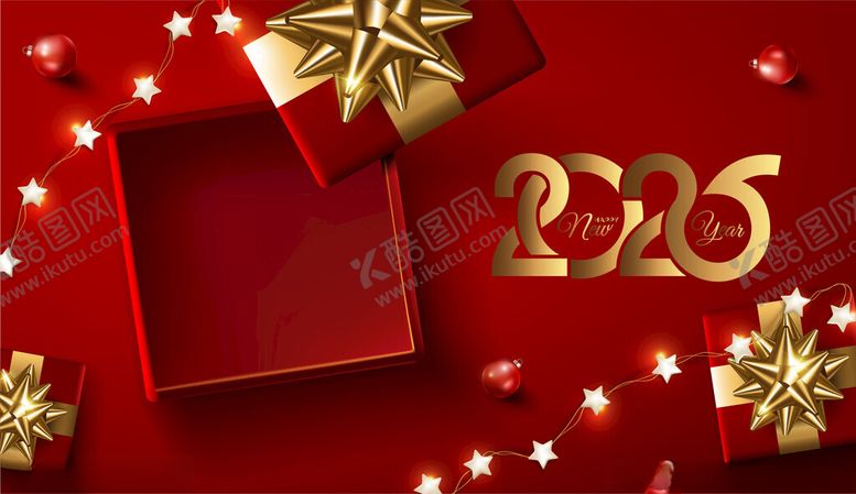 编号：30626104041407466881【酷图网】源文件下载-新年礼盒背景