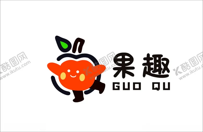 编号：32060403010257058112【酷图网】源文件下载-logo设计果趣水果店