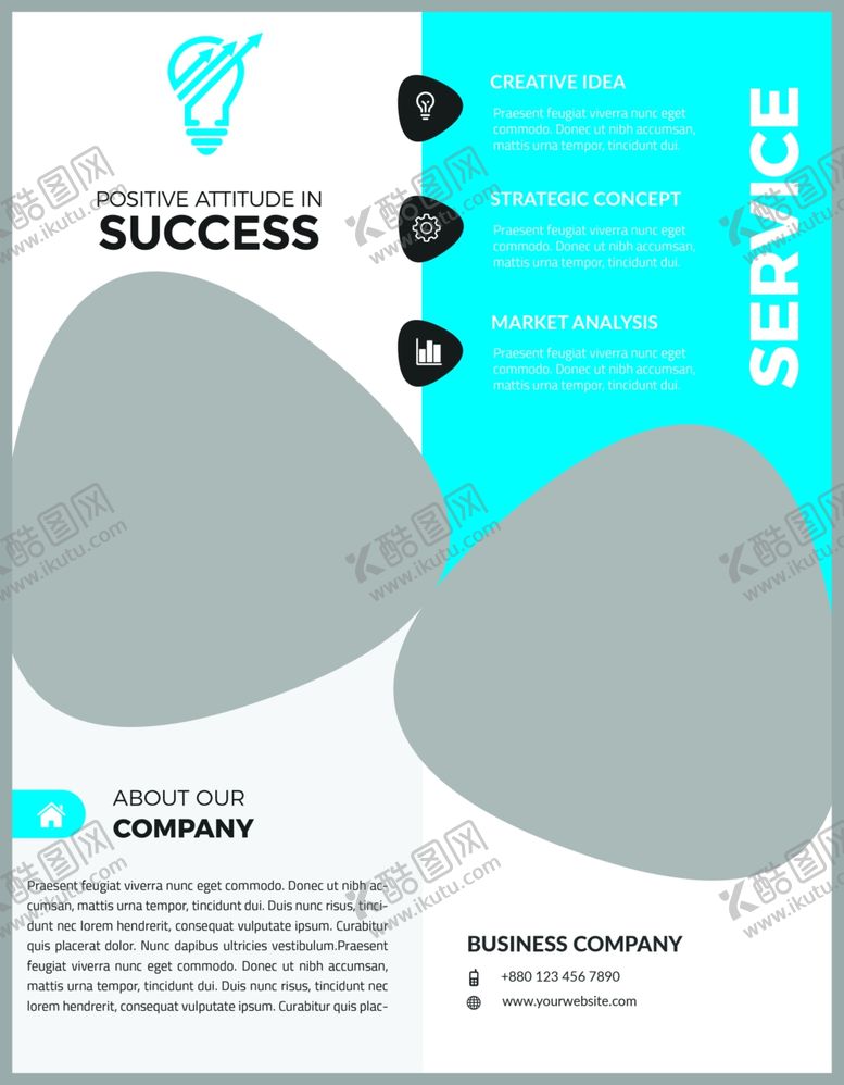 编号：73731609270948159406【酷图网】源文件下载-创意国外单页