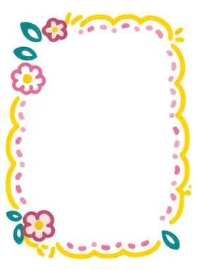 花朵边框