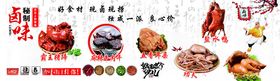 缤纷多样新鲜水果大集合