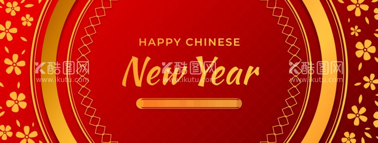 编号：88346711160228296910【酷图网】源文件下载-虎年素材 2022年 新年素材