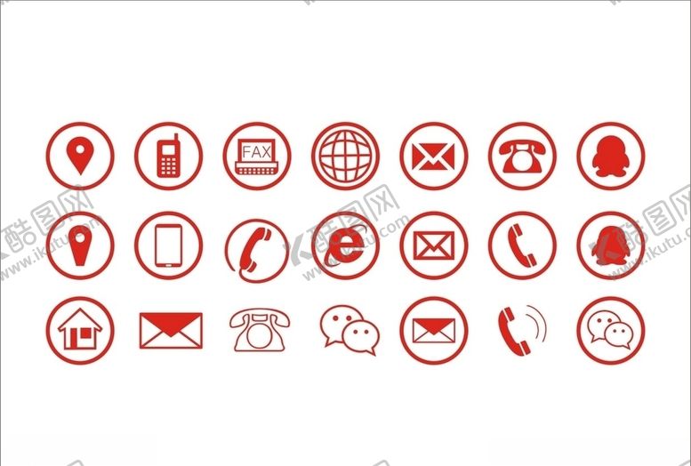 编号：43130809082303232831【酷图网】源文件下载-电话图标