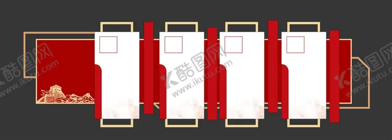 编号：56129812060906513216【酷图网】源文件下载-党建文化墙