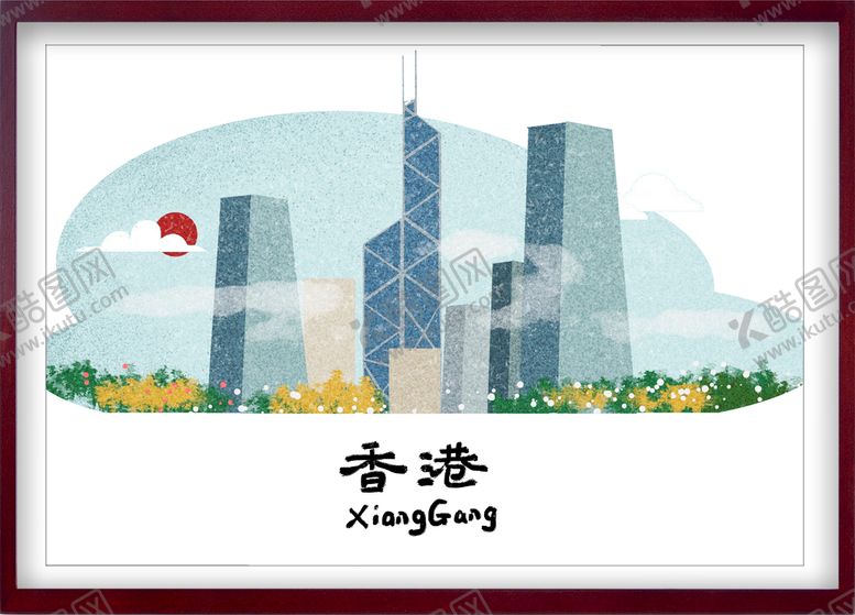 编号：39265510230140369186【酷图网】源文件下载-地标插画