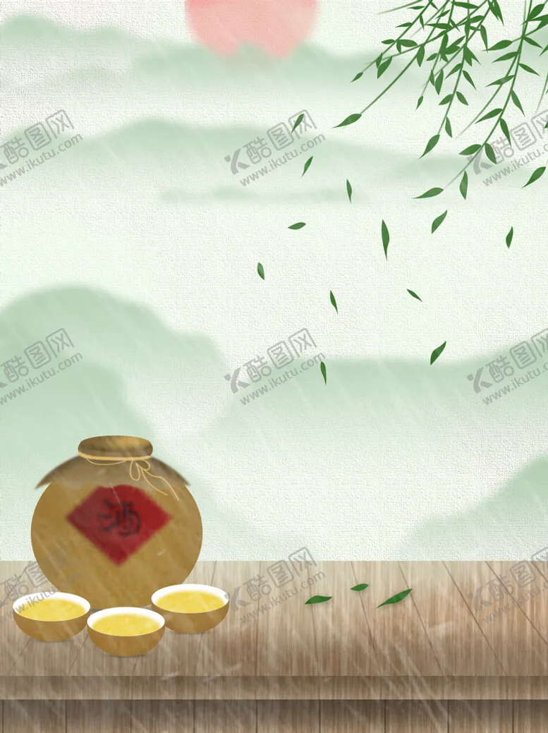 编号：72534009141404398609【酷图网】源文件下载-竹叶古风背景