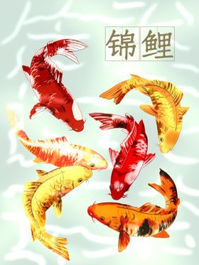 插画素材