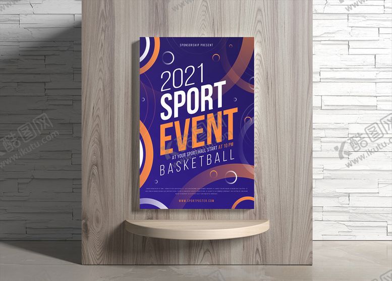 编号：29670809231330092682【酷图网】源文件下载-运动海报