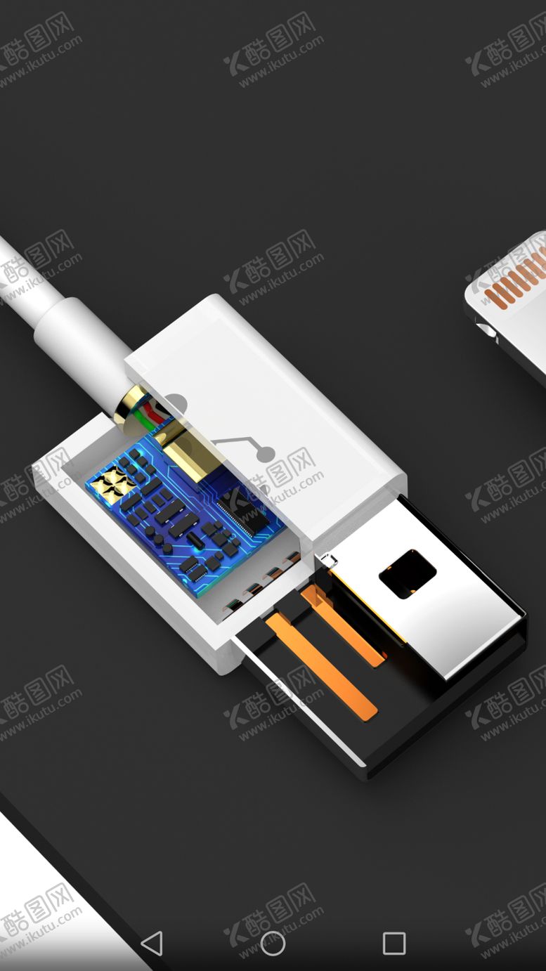编号：76128607140402521632【酷图网】源文件下载-充电器4D效果图
