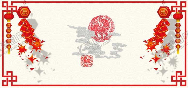 编号：93518605071225148239【酷图网】源文件下载-红色背景