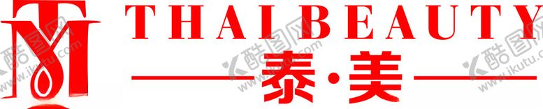 编号：92262601281638117331【酷图网】源文件下载-泰美