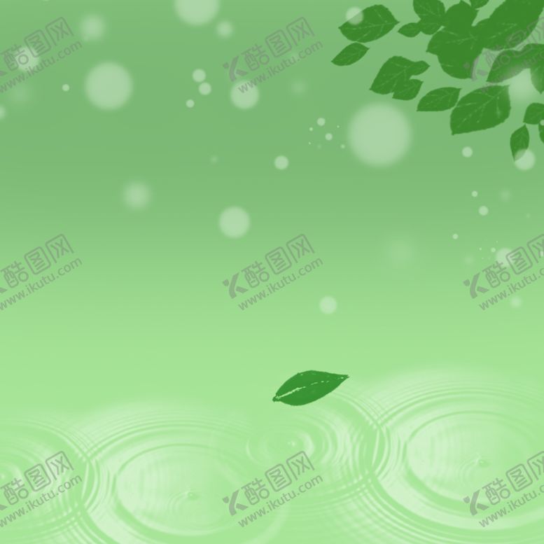 编号：32548009160208195763【酷图网】源文件下载-春天海报绿色素材春天素材