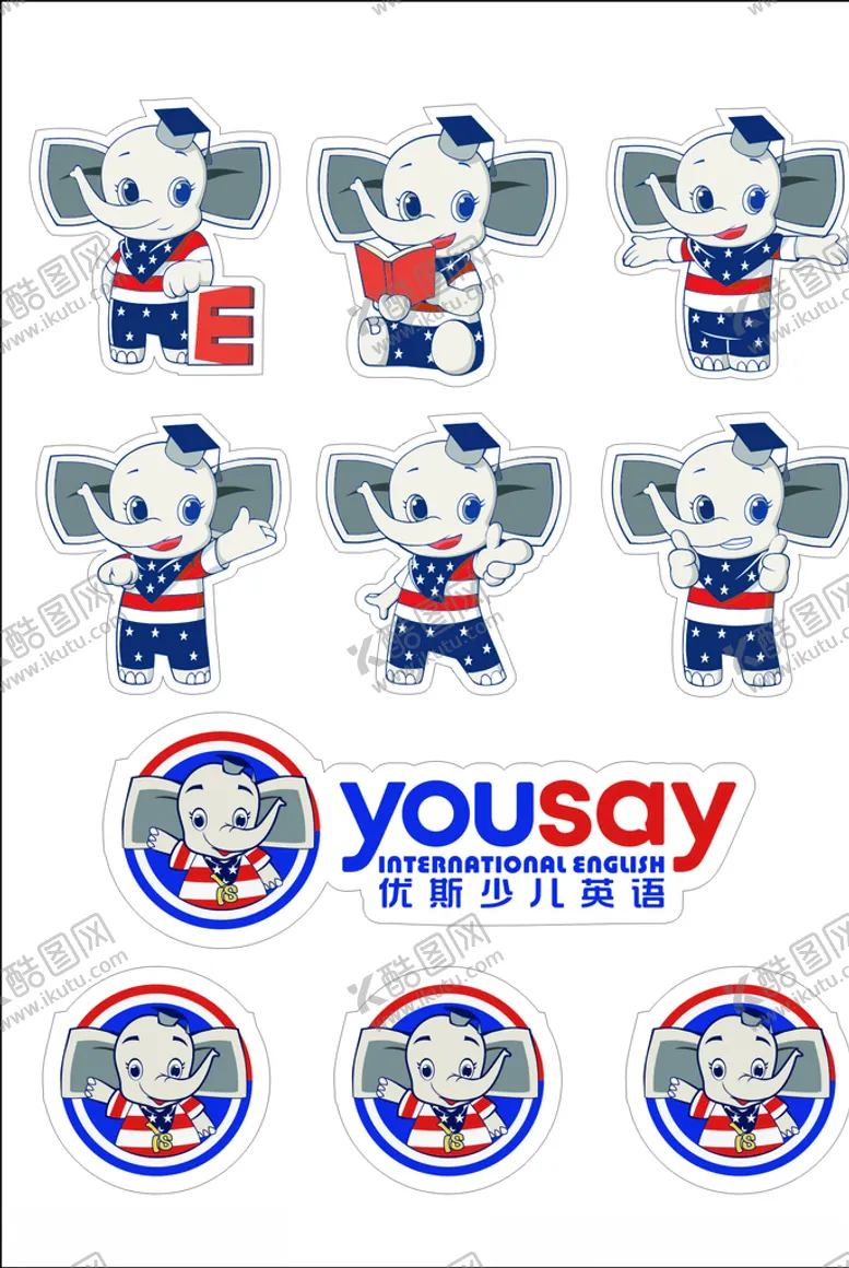 编号：74838706261642172824【酷图网】源文件下载-优斯少儿英语logo