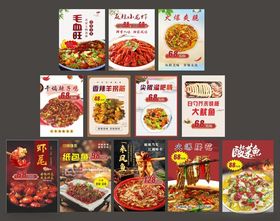 多样美味速食食品展示