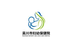 江西省妇幼保健院LOGO