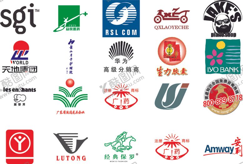 编号：99074509220607566157【酷图网】源文件下载-品牌LOGO设计LOGO