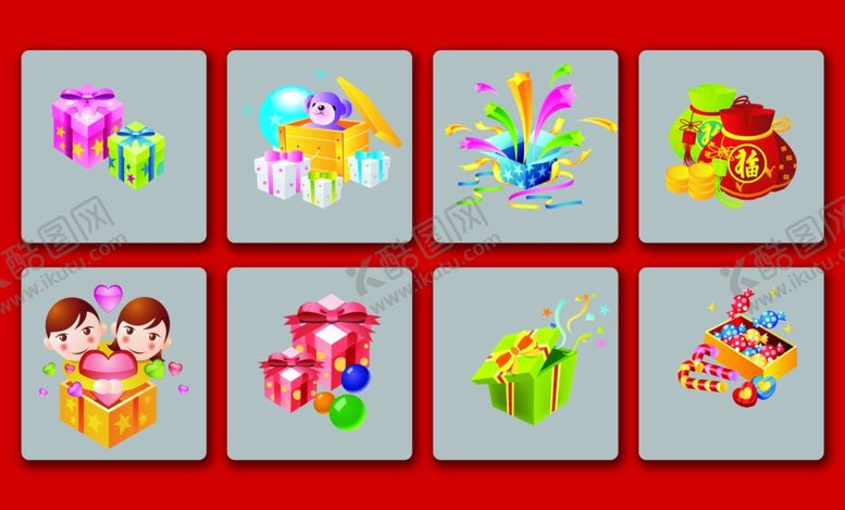 编号：78828510310350274354【酷图网】源文件下载-多彩卡通图案装饰素材