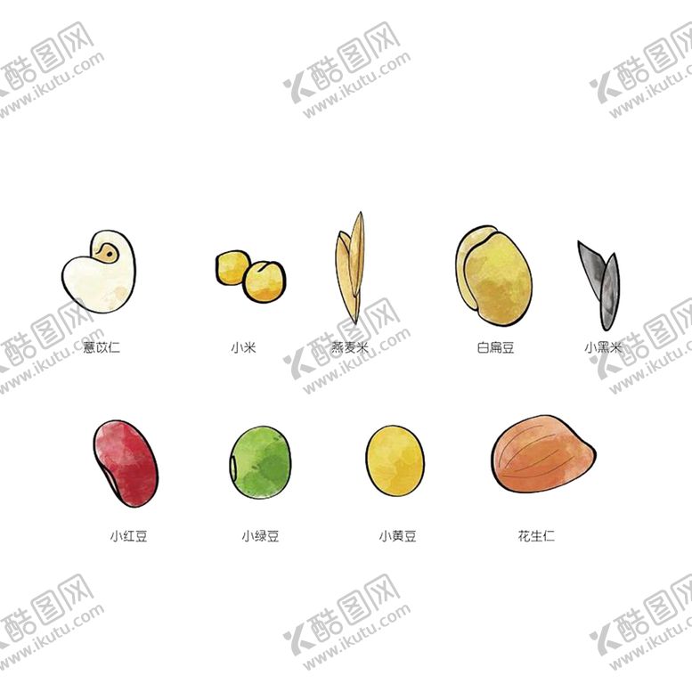 编号：24110209280927432514【酷图网】源文件下载-手绘五谷杂粮