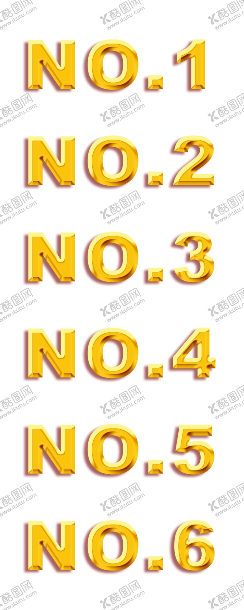 编号：14775111290828257698【酷图网】源文件下载-金色数字