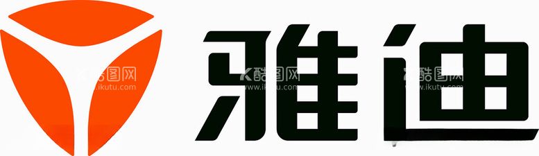 编号：88031212180314377679【酷图网】源文件下载-雅迪LOGO