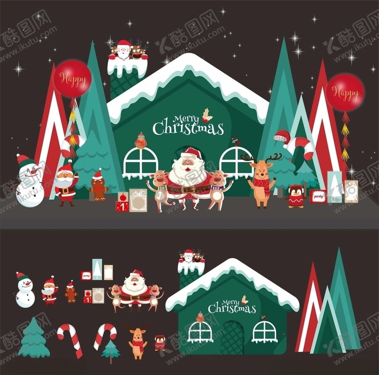 编号：68103809120341032146【酷图网】源文件下载-圣诞主题元素