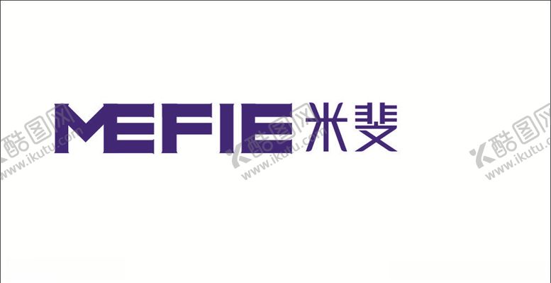 编号：78441305051832153404【酷图网】源文件下载-米斐