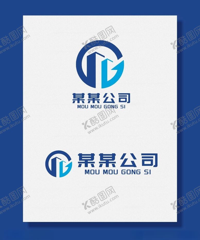 编号：95939105241703486419【酷图网】源文件下载-蓝色logo