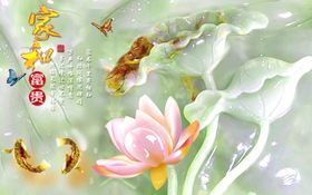 背景墙