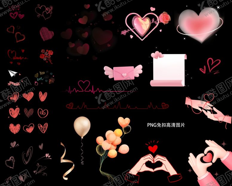 编号：89464702150714022885【酷图网】源文件下载-手绘爱心