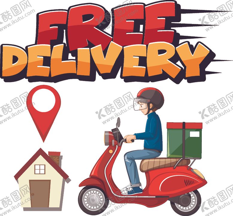 编号：65479909281210109020【酷图网】源文件下载-卡通快递员