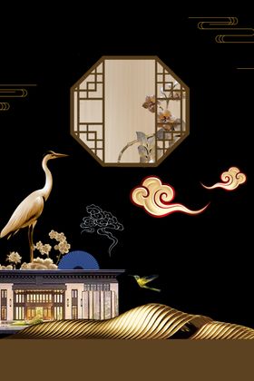 地产活动复古背景海报素材
