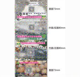 养殖基地钱夹