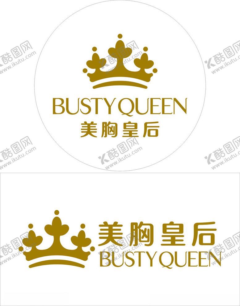 编号：79889702221550515181【酷图网】源文件下载-美胸皇后