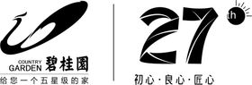 碧桂园28周年