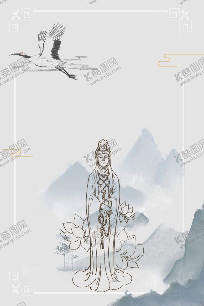 编号：41927109192323459935【酷图网】源文件下载-中国风背景