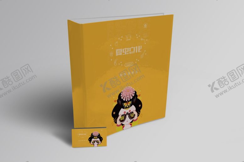 编号：69267609170151036983【酷图网】源文件下载-画册样机