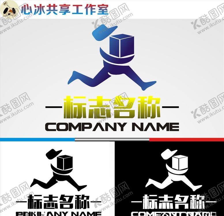 编号：72399209200237306494【酷图网】源文件下载-科技logo