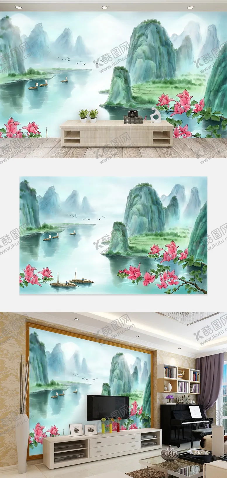 编号：29836904190450279839【酷图网】源文件下载-中国风背景