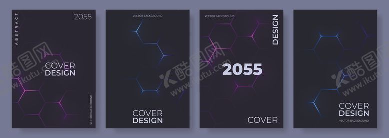 编号：50078809170019365827【酷图网】源文件下载-星空主题2055年海报设计