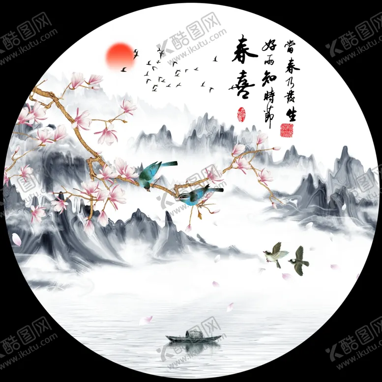 编号：78770404072059519281【酷图网】源文件下载-新中式手绘花鸟山水装饰画