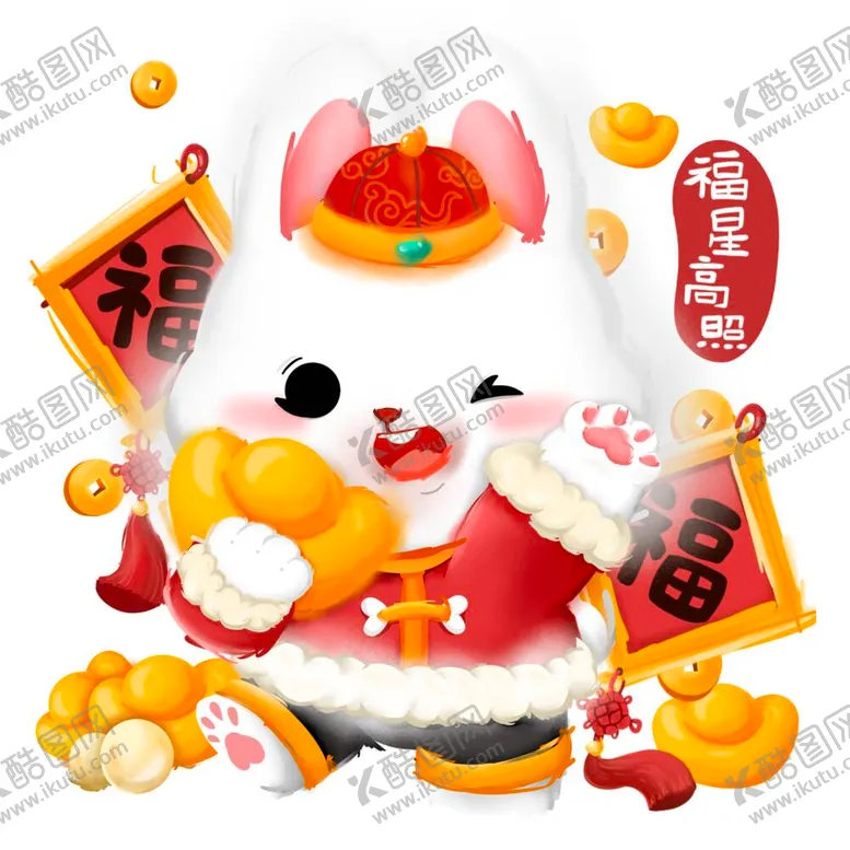 编号：69827009241151127916【酷图网】源文件下载-兔