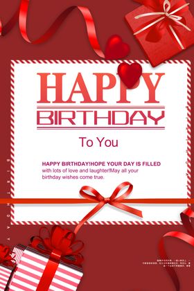 生日贺卡