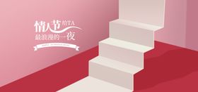 立体背景时尚底纹点状
