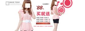 女装宣传