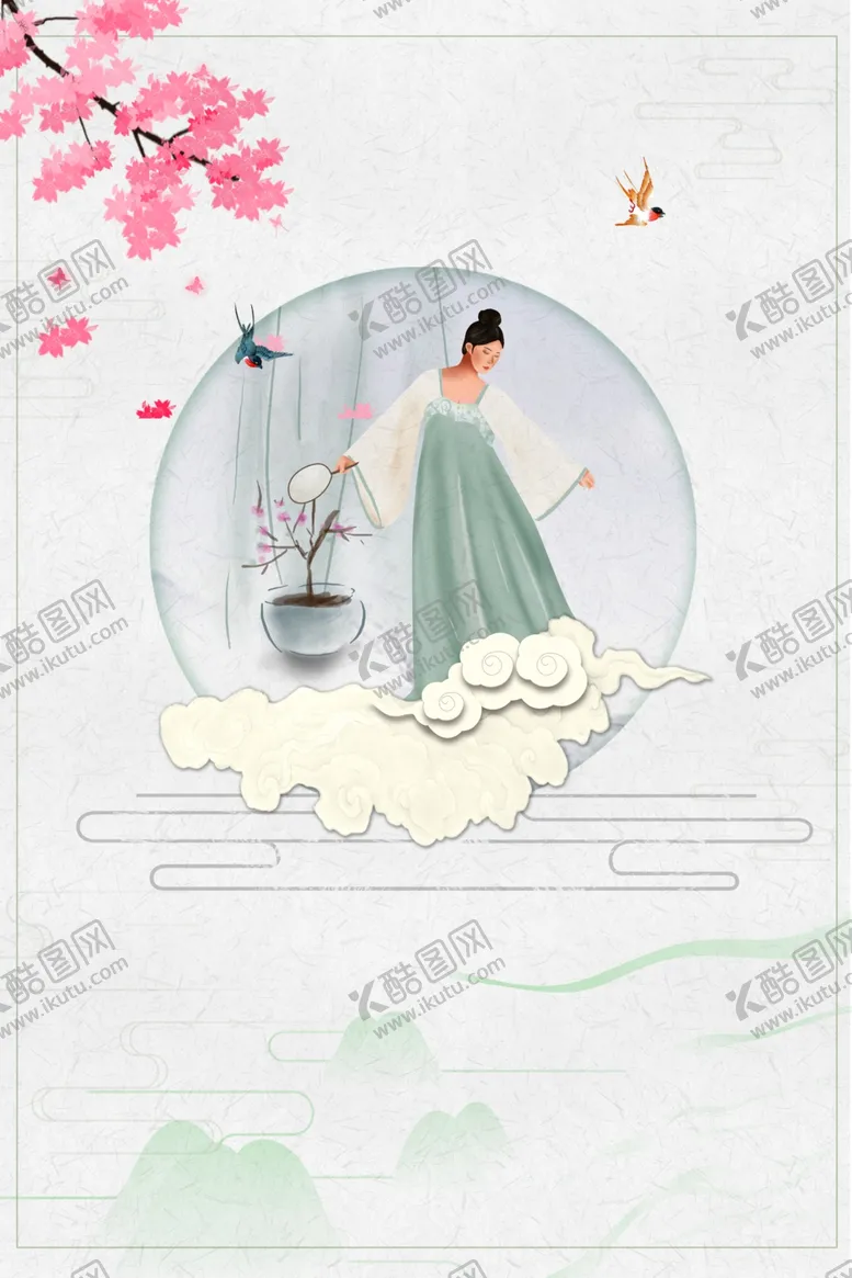编号：90148503280907129446【酷图网】源文件下载-立春