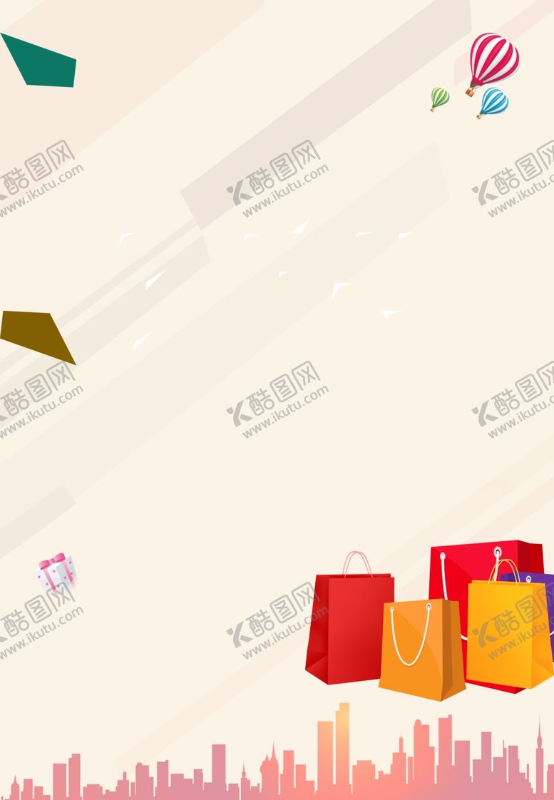 编号：92042806250943426694【酷图网】源文件下载-海报背景展板背景背景元素