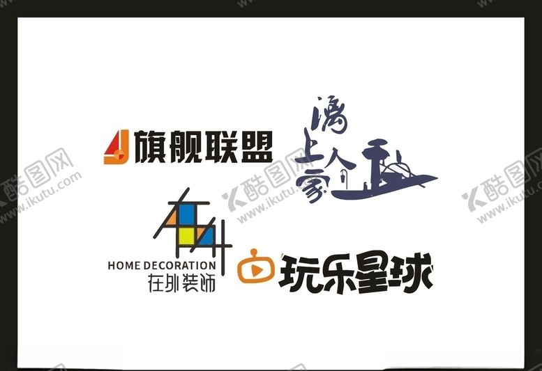编号：21607705141511048788【酷图网】源文件下载-LOGO设计