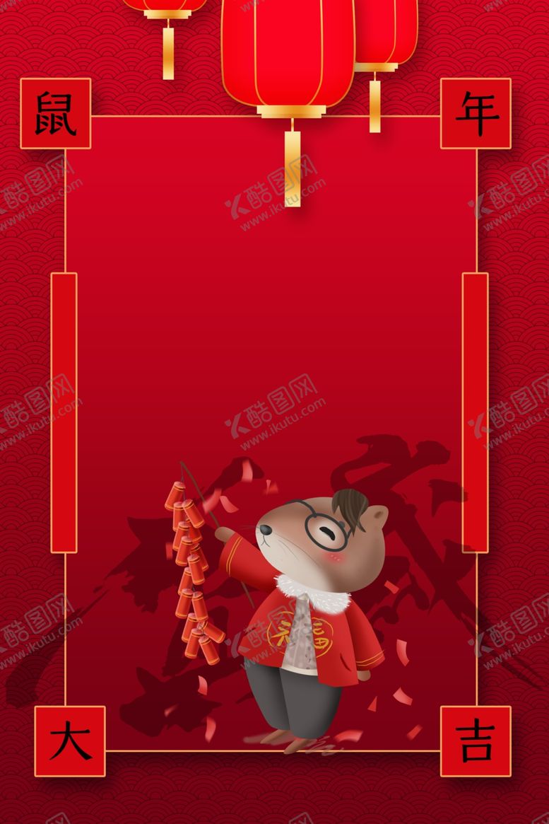 编号：12580307052212123388【酷图网】源文件下载-红色展板