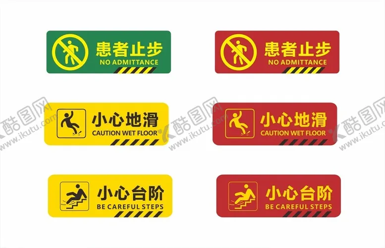 编号：74942402261420515277【酷图网】源文件下载-温馨提示