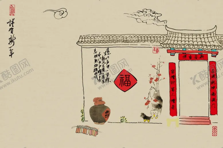 编号：91361109191557395532【酷图网】源文件下载-工笔画